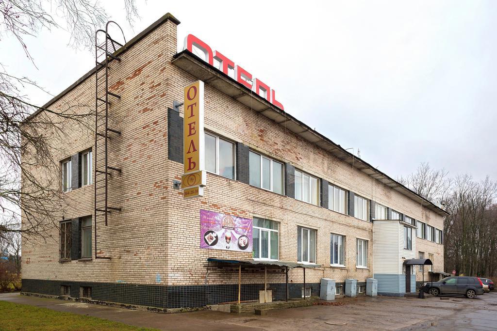 Yuzhno-Primorskiy Hotel São Petersburgo Exterior foto